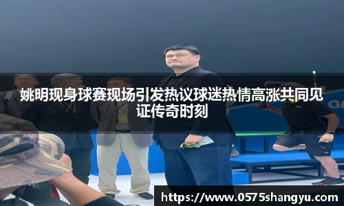 NG大舞台有梦你就来