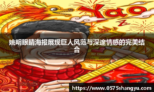 NG大舞台有梦你就来