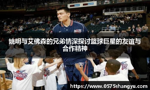 NG大舞台有梦你就来