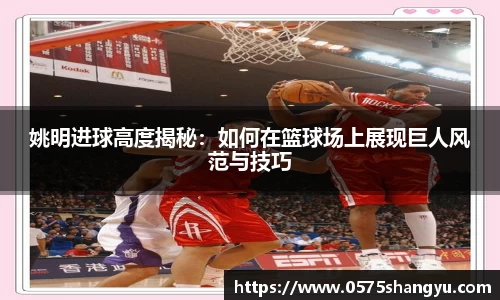NG大舞台官网入口