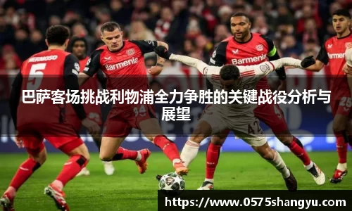 NG大舞台官网入口