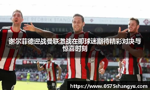 NG大舞台官网入口