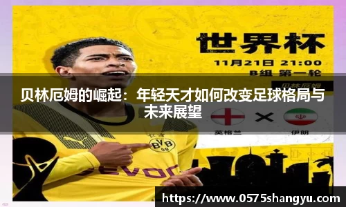 NG大舞台官网入口