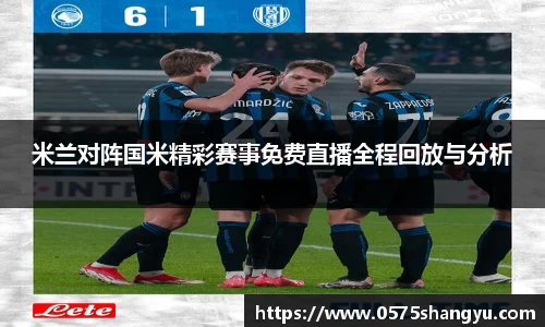 NG大舞台有梦你就来