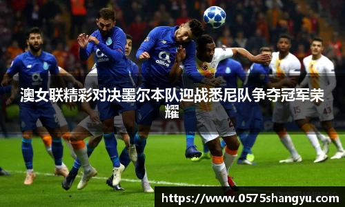 NG大舞台官网
