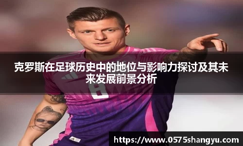 NG大舞台有梦你就来