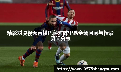 NG大舞台