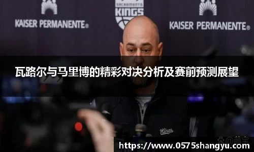 NG大舞台有梦你就来