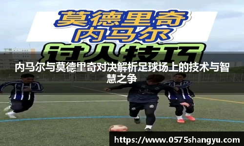 NG大舞台