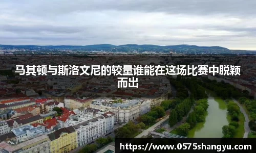 NG大舞台官网入口
