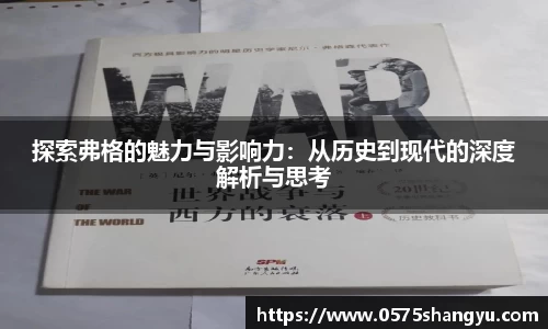 NG大舞台有梦你就来