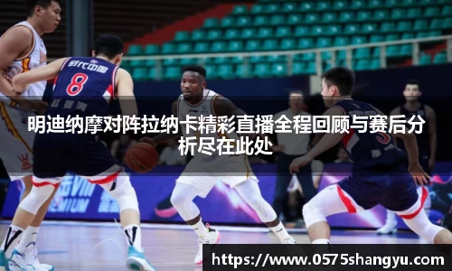NG大舞台有梦你就来