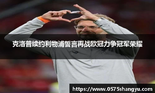 NG大舞台官网入口